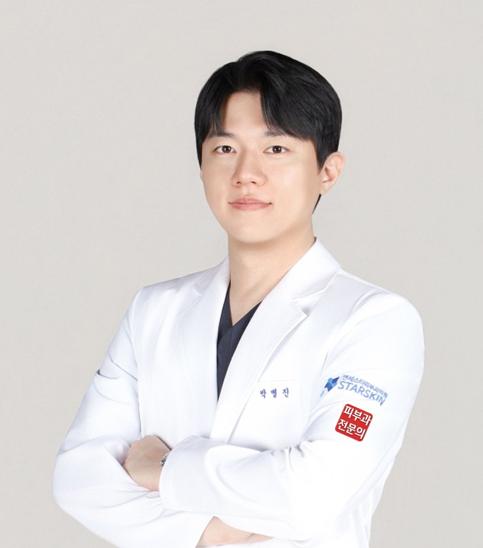 Dr. Park Byung-jin, Board-certified dermatologist
